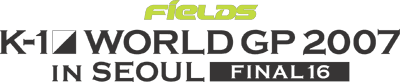 FieLDS K-1 WORLD GP 2007 IN SEOUL FINAL16