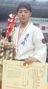 Atsushi Matsumoto