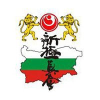 Shinkyokushin_Bulgaria