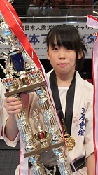 Yui
