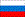 russianflag
